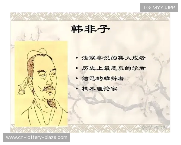 奥本宫事件揭示的社会矛盾与政治博弈对现代中国法治的深远影响