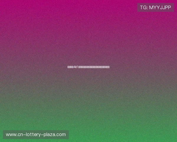 孙颖莎以4比1战胜王艺迪成功晋级决赛展现出强大实力与斗志 孙颖莎以4比1战胜王艺迪成功晋级决赛展现出强大实力与斗志